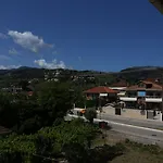 Ξενοδοχείο με διαμερίσματα Christina